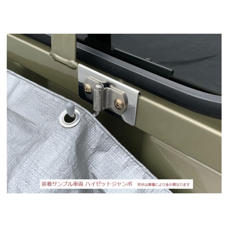 Shop様用 ハイゼット用フック12個 キャリイアクティ用フック12個セット