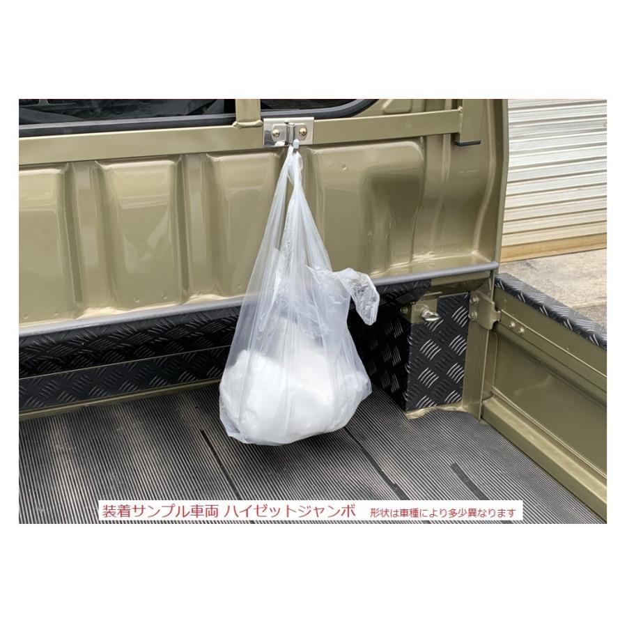 スズキ（SUZUKI） ☆軽トラ キャリィトラック DA16T 荷台鳥居用 多目的