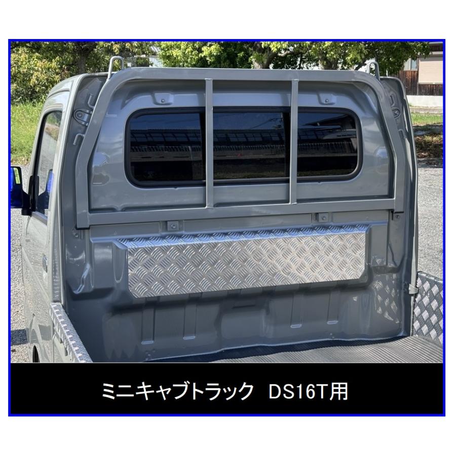 三菱（MITSUBISHI） □軽トラ ミニキャブトラック DS16T キャビン