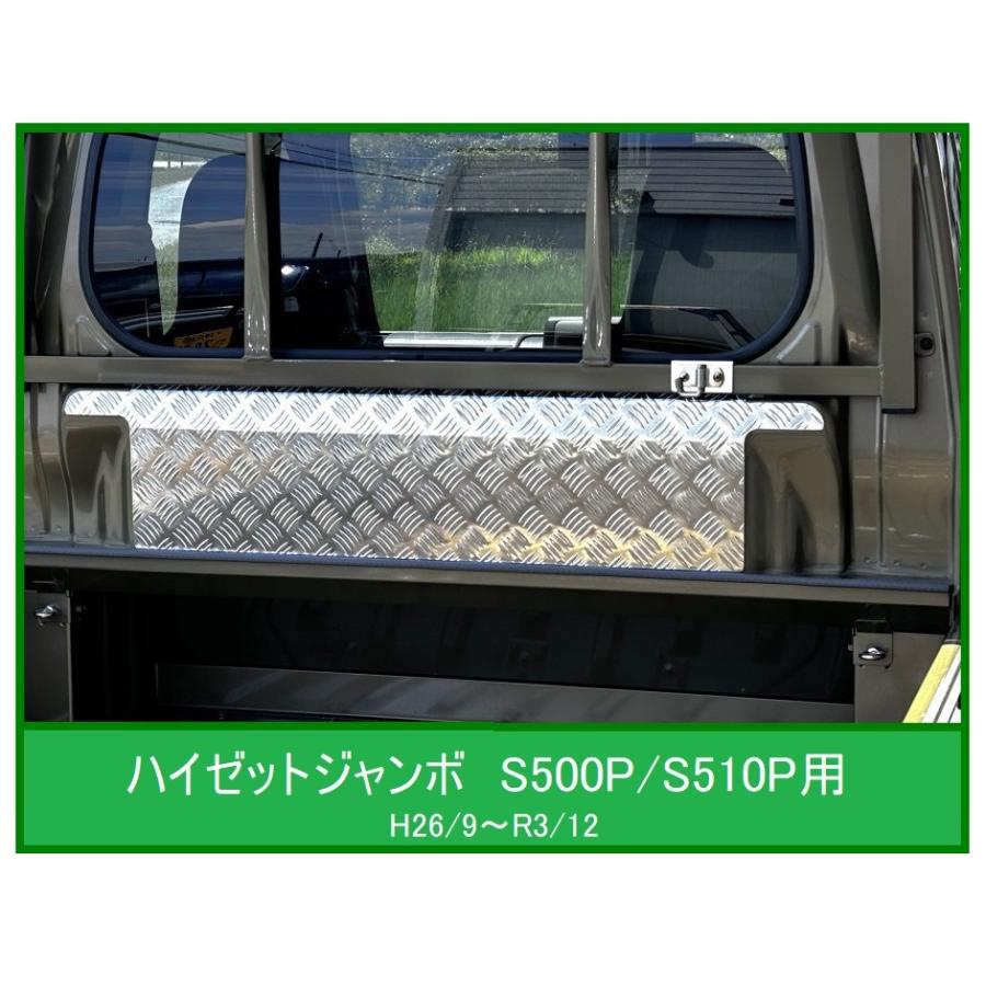 キジマ？モンキー用ドラムパネル 2026年最新】Yahoo!オークション -モンキー ブレーキ パネルの中古品