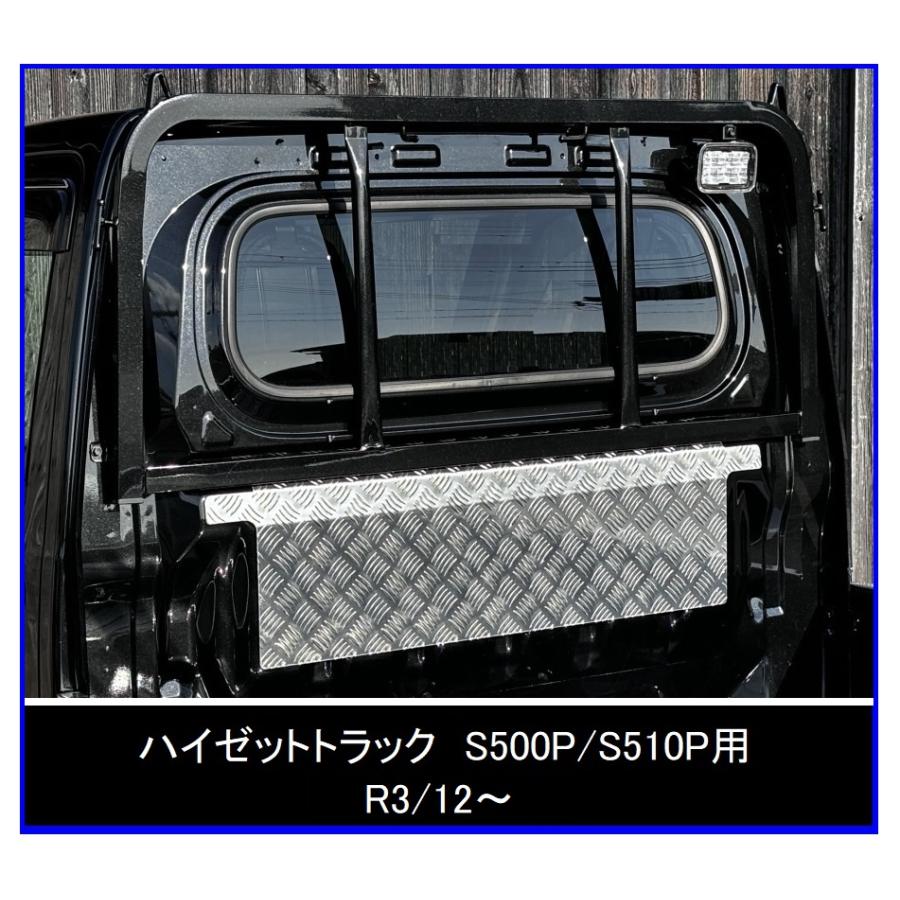 ダイハツ（DAIHATSU） △軽トラック ハイゼットトラック S500P(R3/12