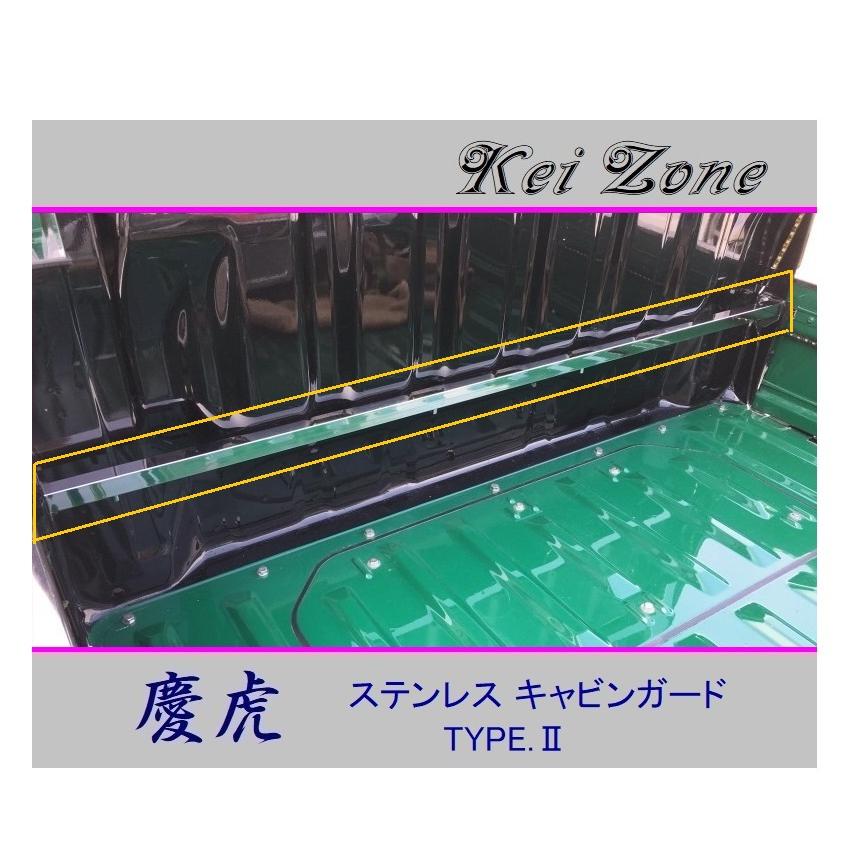 Kei Zone（ケイゾーン） □Kei-Zone 軽トラ ハイゼットトラック S510P