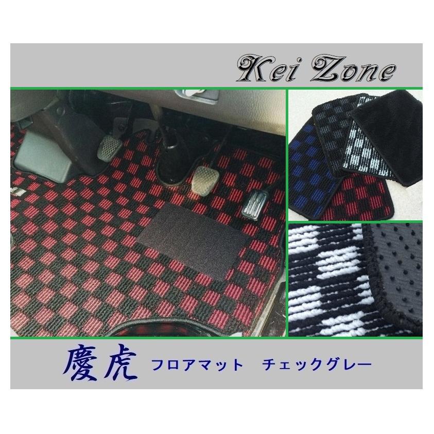 Kei Zone（ケイゾーン） □Kei-Zone 軽トラ ハイゼットジャンボ S211P