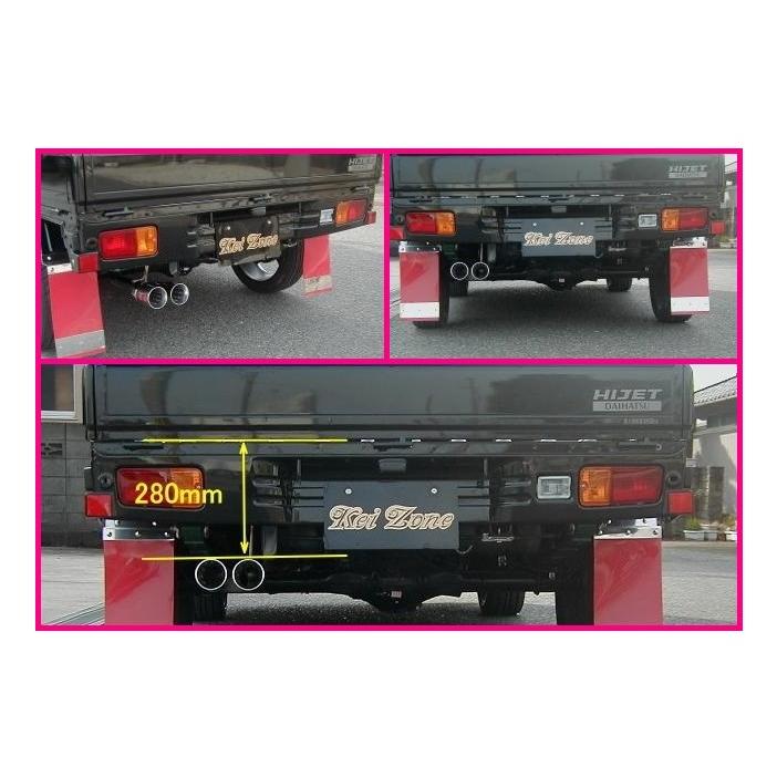 □Kei-Zone 軽トラ ハイゼットジャンボ S211P 慶虎 2本出しマフラー  