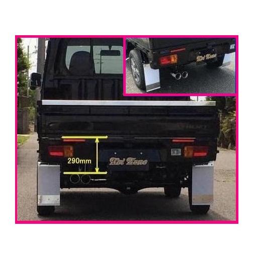 専用出品　トラジャグッズ② 天使のはね ランドセル 2026年モデル モデルロイヤル ドラグーン