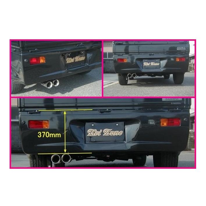 □Kei-Zone 軽トラ ハイゼットジャンボ S201P 慶虎 2本出し