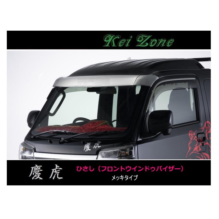 スパイラルゾーン　セット スパイラルゾーン セット