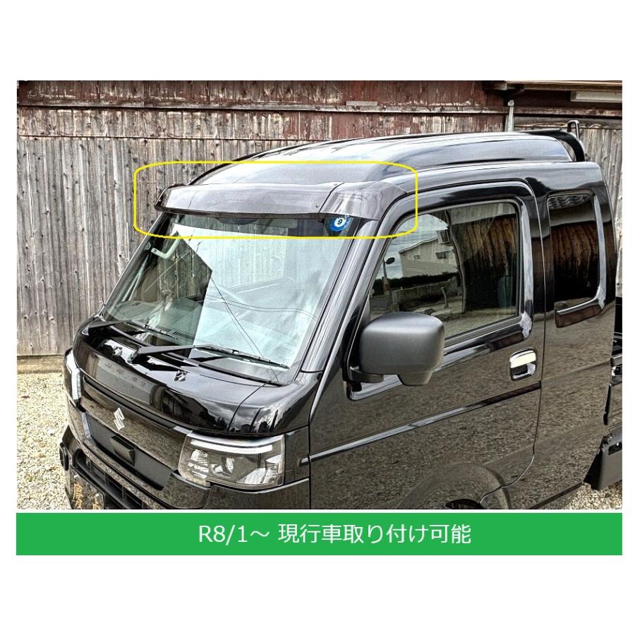 Kei Zone（ケイゾーン） ☆Kei Zone 慶虎 ひさし (スモーク フロント