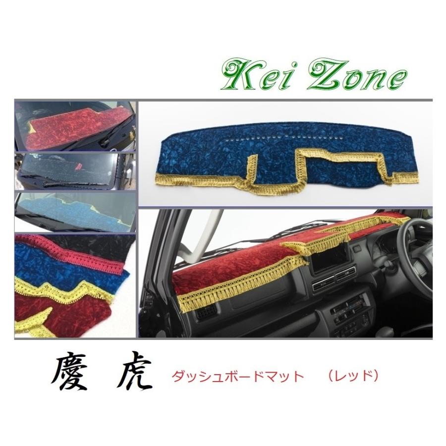 どら ダイハツ（DAIHATSU） ☆Kei Zone 軽トラ ハイゼットトラック S500P
