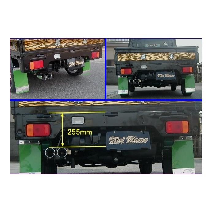 日産（NISSAN） ☆Kei Zone 軽トラ NT100クリッパートラック EBD-DR16T