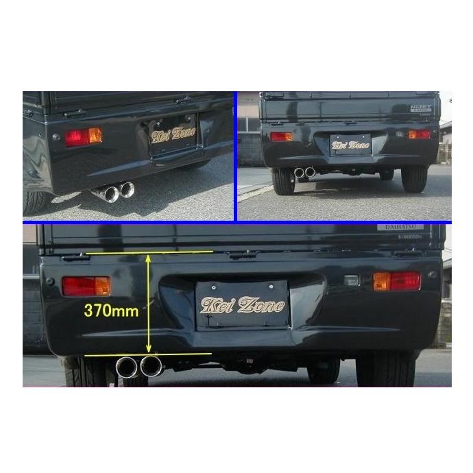 ダイハツ（DAIHATSU） ☆Kei Zone 軽トラ ハイゼットトラック S211P 慶
