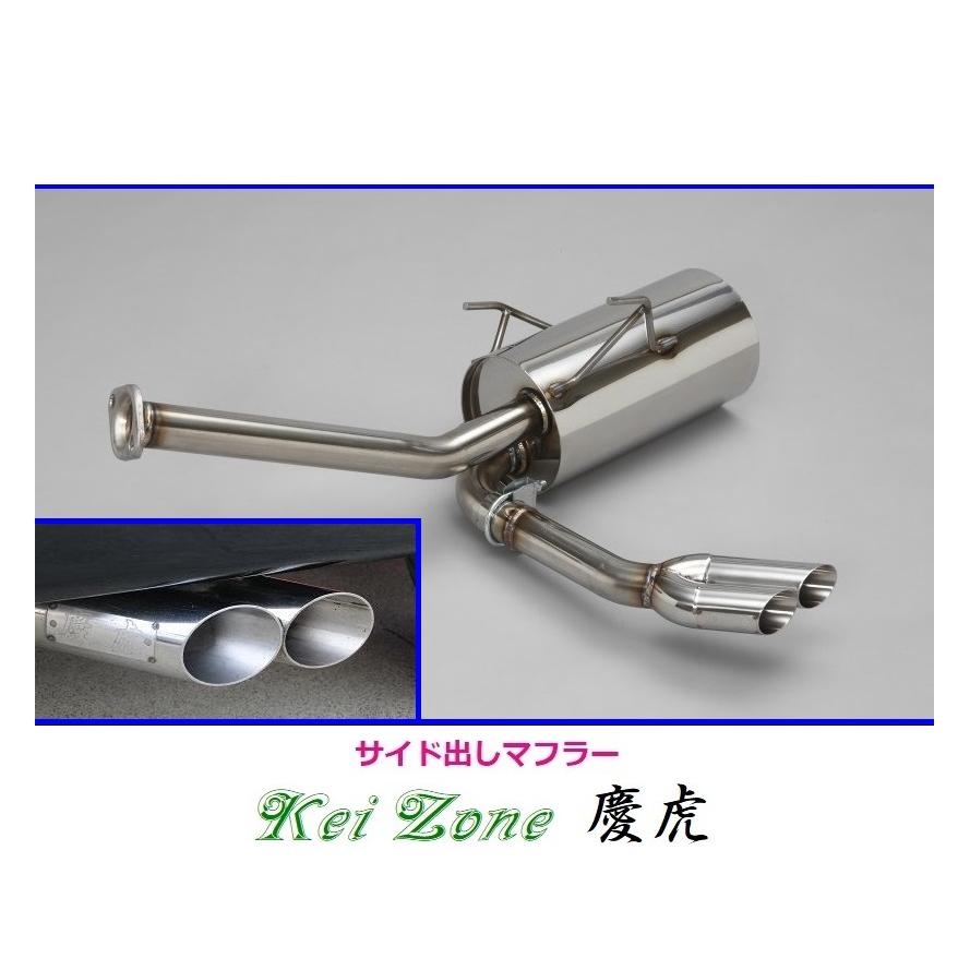 ハイゼットトラックS211Pシングル出しマフラー s211p ハイゼットトラック マフラーのおすすめ人気商品一覧 通販
