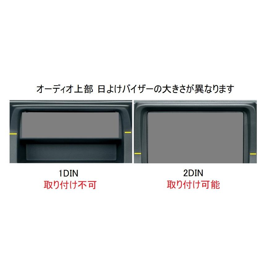スズキ（SUZUKI） ◎Kei-Zone 慶虎 ダッシュボードマット(ブラック