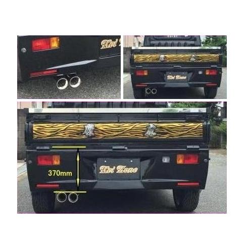 ダイハツ（DAIHATSU） ◎Kei-Zone 慶虎 エアロ装着車用 2本出し