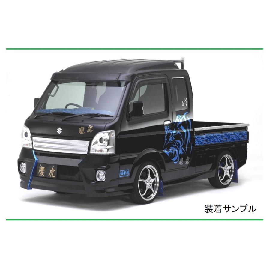 マツダ（Mazda） ◎Kei-Zone 慶虎 ひさし スモーク (フロントバイザー