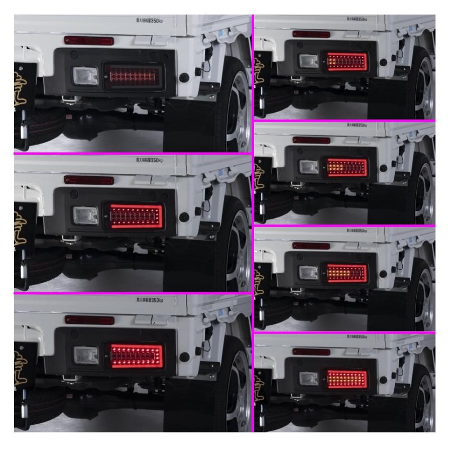 ダイハツ ▽Kei Zone 慶虎 車検対応 LEDテールランプ(スモーク