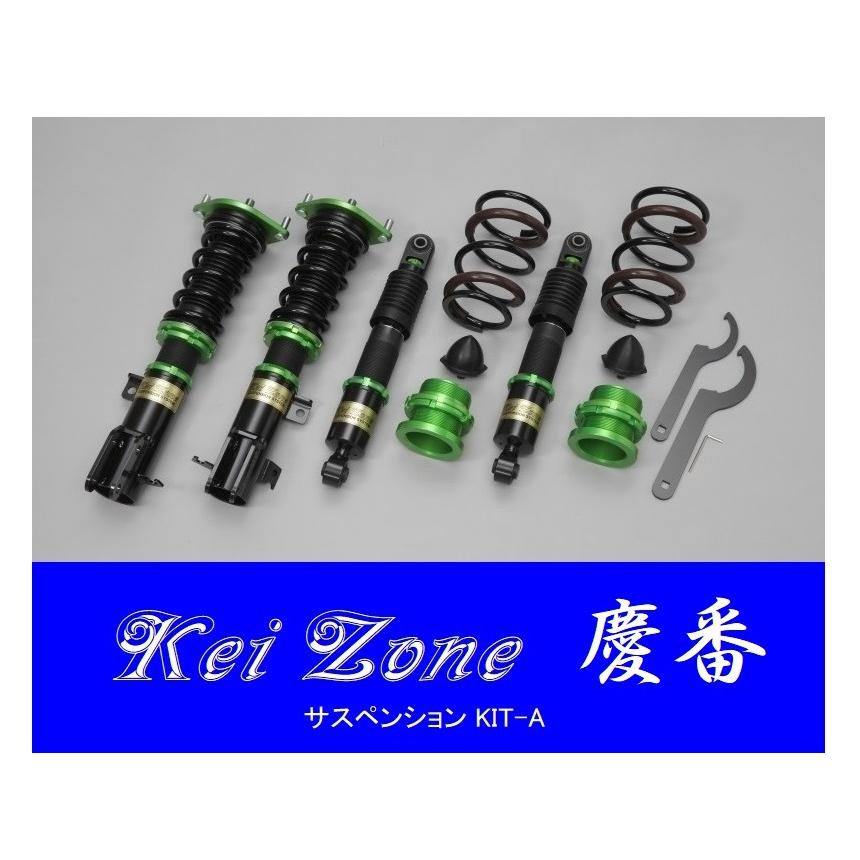 kv0010009