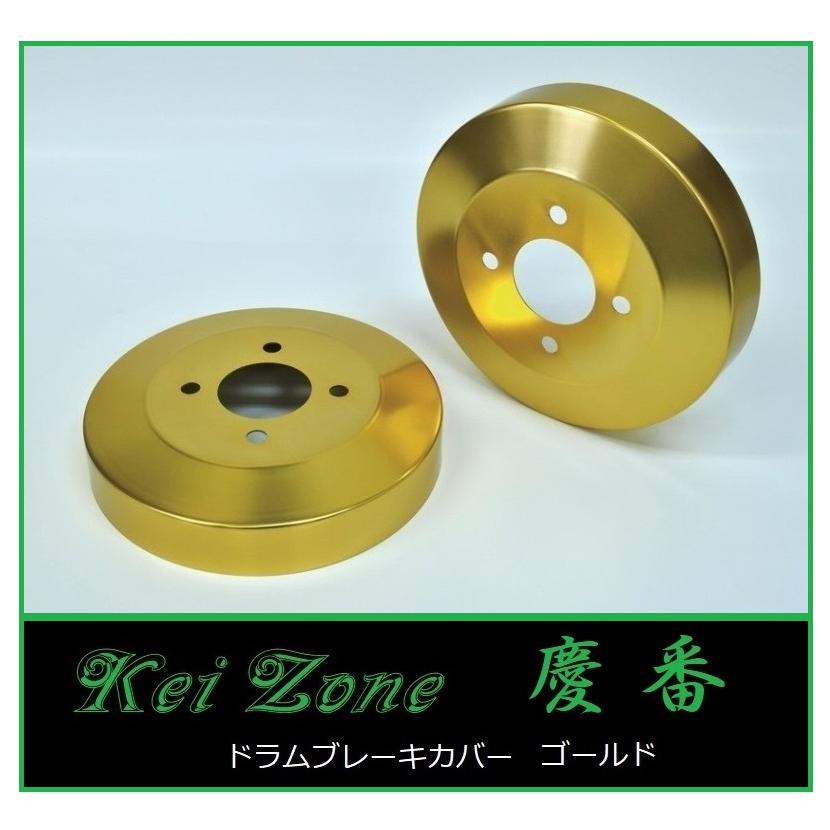 Kei Zone（ケイゾーン） □Kei-Zone 軽バン エブリイバン DA64V 慶番
