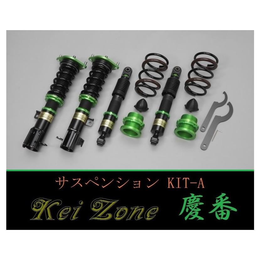スズキ（SUZUKI） ☆Kei Zone 軽バン エブリィワゴン DA18W 慶番 車
