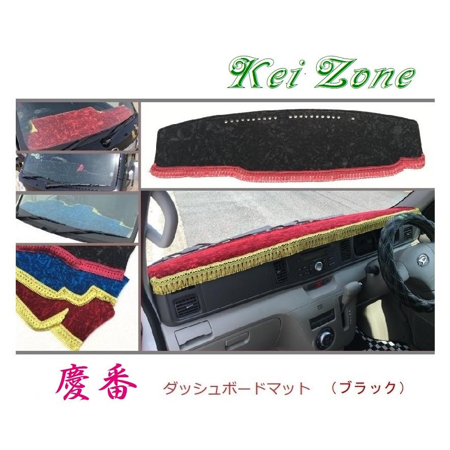 ダイハツ（DAIHATSU） ☆Kei Zone 軽バン アトレーワゴン S331G〔〜H29