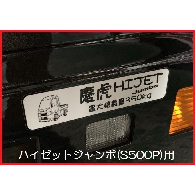 ダイハツ（DAIHATSU） ☆Kei Zone 軽バン ハイゼットデッキバン S331W