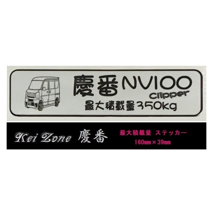 15日迄100サイズ パンパン 海外人物ステッカー まとめ売り 巻マステ 断捨離 15日迄100サイズ パンパン 海外人物ステッカー まとめ売り 巻