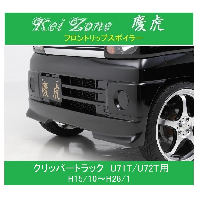 りゅまフロント一式セット Rin Parts ズーマー フロントフォーク ディスクブレーキKIT2用