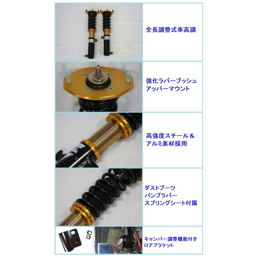 STREET RIDE（ストリートライド） □RG Street Ride K2(減衰固定