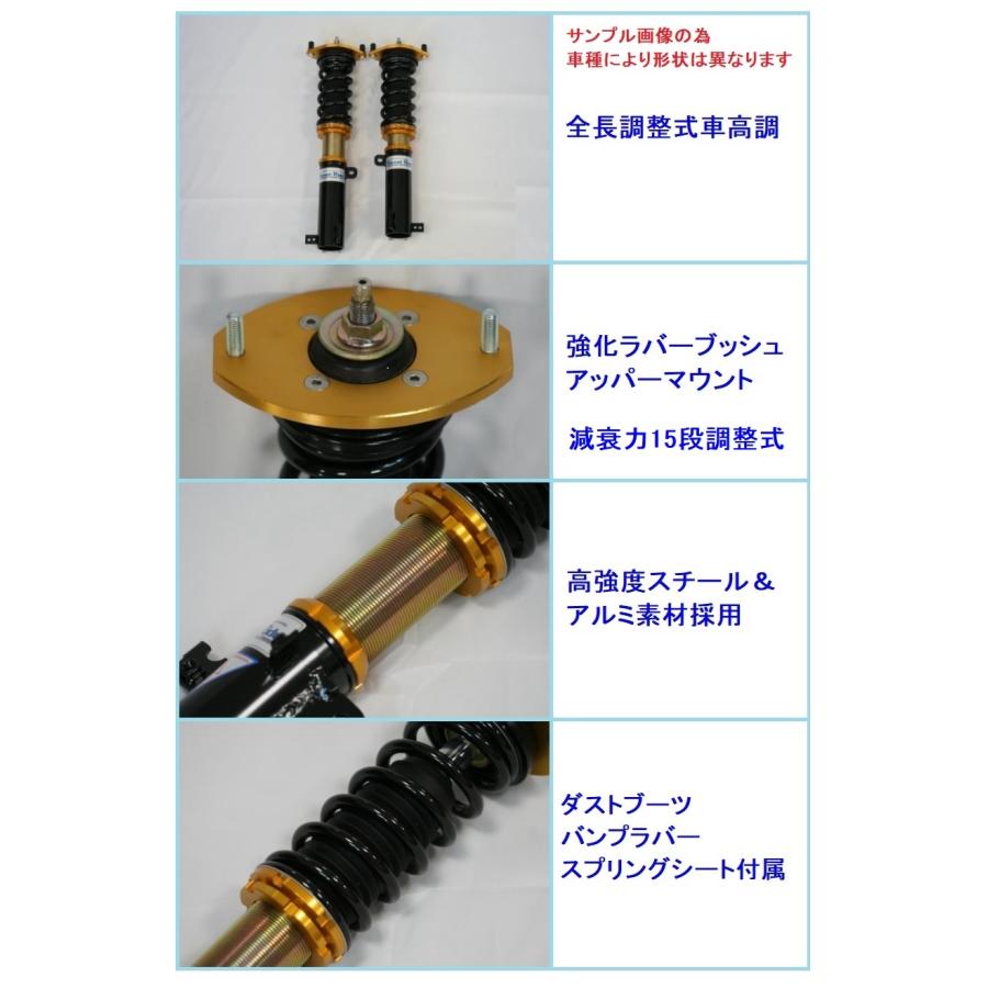 Street Ride 車高調 4本セット JE1 ゼスト用 STREET RIDE（ストリートライド） □RG Street Ride K2(減衰調整式