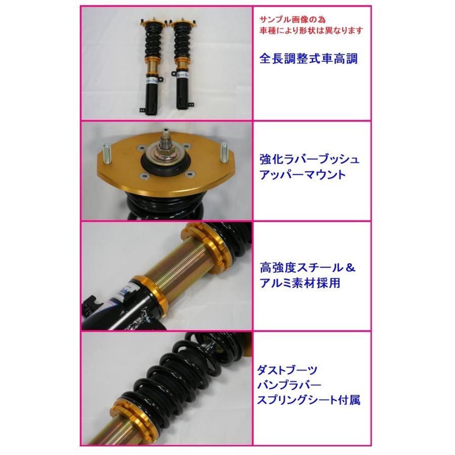 RACING GEAR（レーシングギア） ☆RG ストリートライド S660 JW5 車