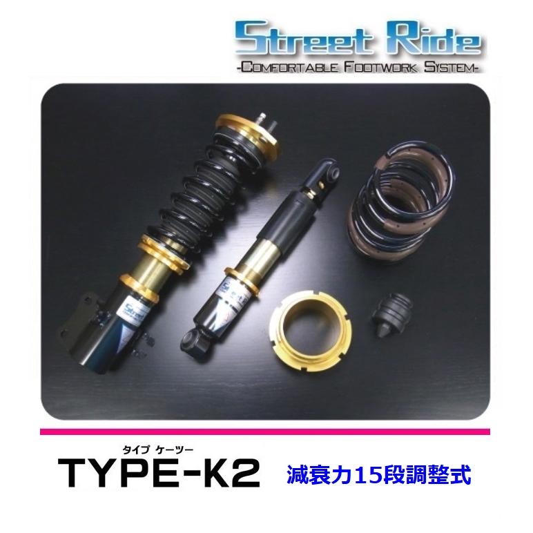 RACING GEAR（レーシングギア） ☆RG ストリートライド S660 JW5 車