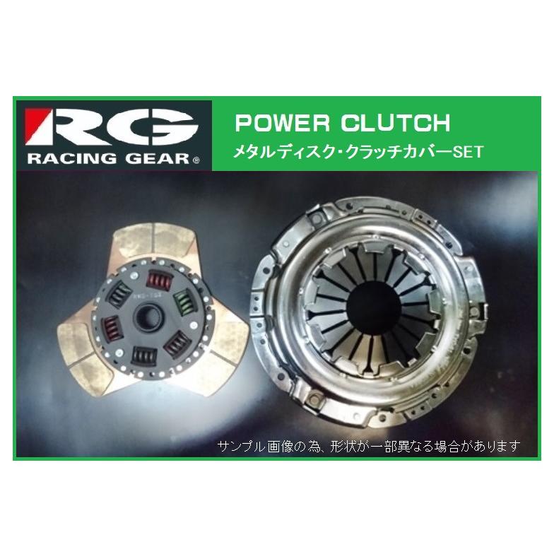 「RX-7 FD3S用 CERMET 強化クラッチディスク 230mm 未使用」 RACING GEAR（レーシングギア） ○RG(レーシングギア) RX-7 FD3S(13B