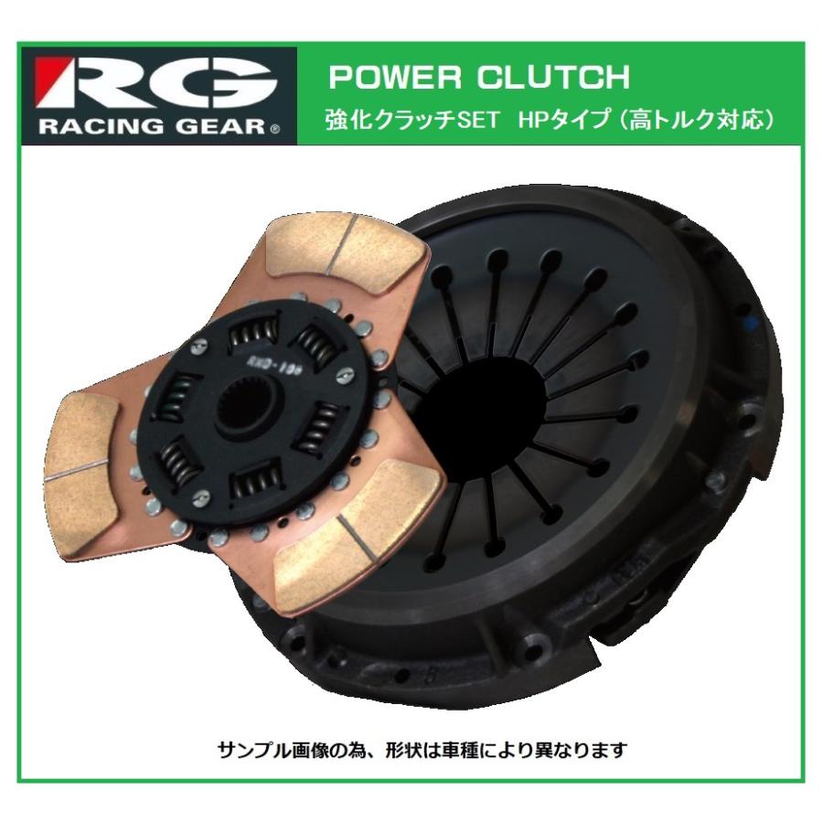 RACING GEAR（レーシングギア） ○RG(レーシングギア) クレスタ JZX90
