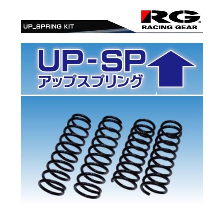 RACING GEAR（レーシングギア） ▽辰巳屋 N-BOX JF3(2WD) RG UP-SP