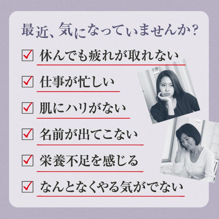 【２点セット】 【送料無料】ルンブレンエコ LR3（180カプセル/約1ヶ月分）×6袋セット/ ミミズ サプリ（LR末III/ルンブルクスルベルス） 健康食品 サプリメント　ミミズ食品 【FK9113207428】(33048円)