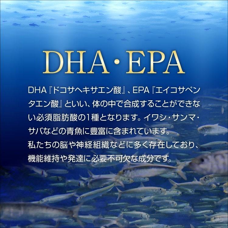 クリルオイル アスタオメガ3(60粒入り） DHA EPA 脂肪酸 オメガIII ホスファチジルコリン リン脂質 サプリメント オメガ3健康食品 犬 猫にも |  | 08
