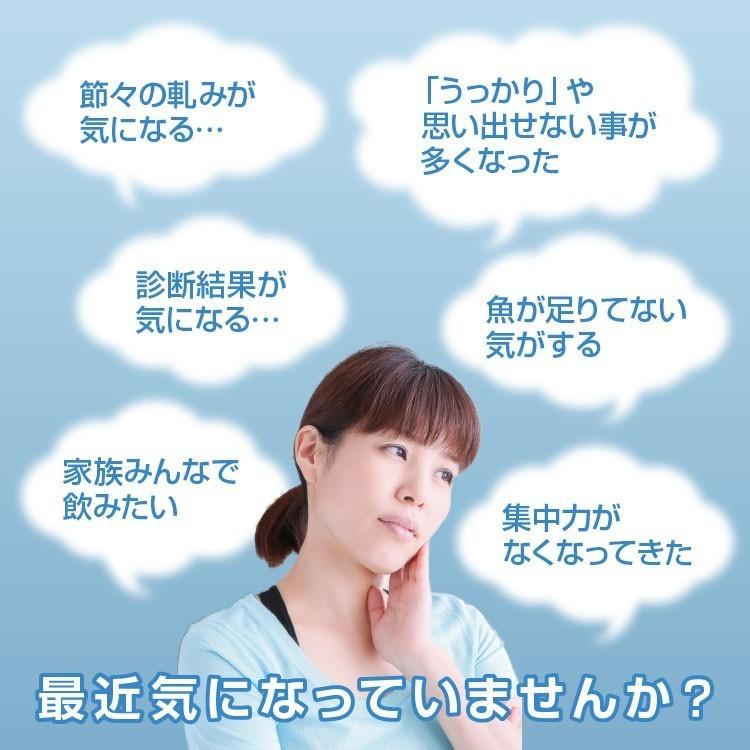 クリルオイル アスタオメガ3(60粒入り）x3個セット　【メール便送料無料】 DHA EPA 脂肪酸 オメガIII |  | 07