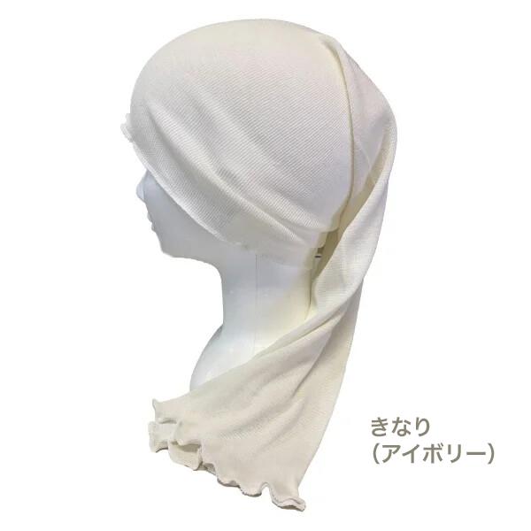 絹糸屋さんの『絹かぶり姫』シルク ナイトキャップ （ロング用）  シルク100% 日本製 中村忠三郎商店 |  | 01