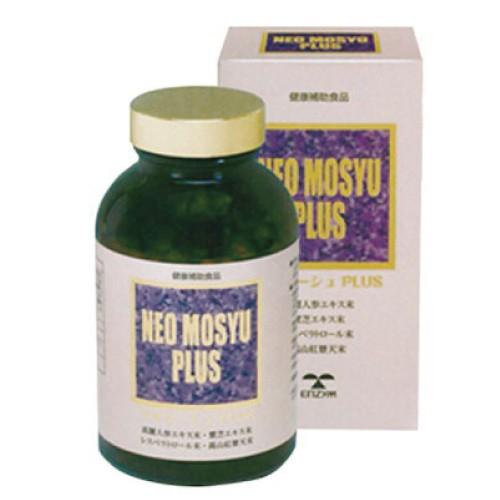 新配合『ネオモーシュ　プラス（580粒）』（NEO　MOSYU　PLUS）エンチーム