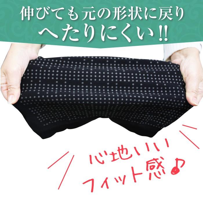 プレゼント付き ボディウォーマーウエストキュート21腹巻 冷え 冷房対策 温活グッズ遠赤外線 マイナスイオン サポーター 腰巻 Westcute21 01 シナプスyahoo 店 通販 Yahoo ショッピング