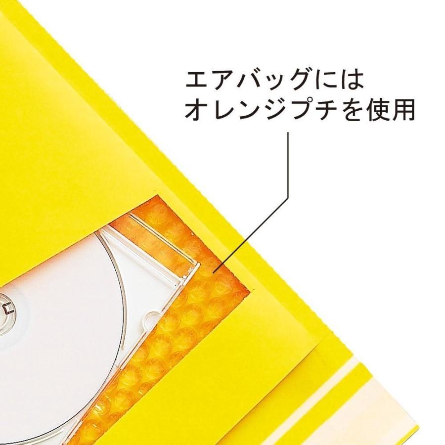 マルアイ セ-フパック 40 5枚入 SP-5P40 |  | 01