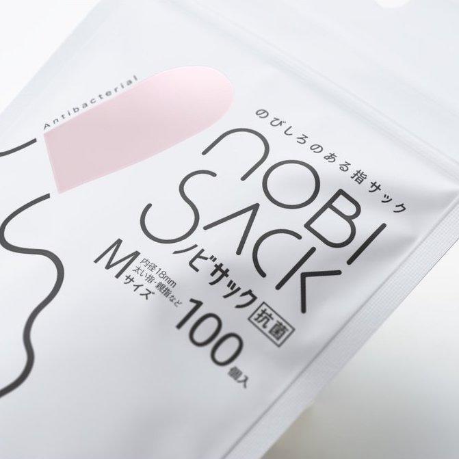 指サック 事務 保護 ゴム 医療 ゲーム 薄い 使い捨て 抗菌 100個入り 紙めくり スマホ タブレット ピンク | 