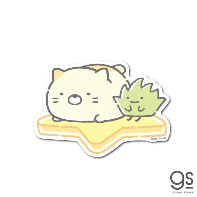 すみっコぐらし ねこ 星 ざっそう ステッカー 人気 可愛い | 