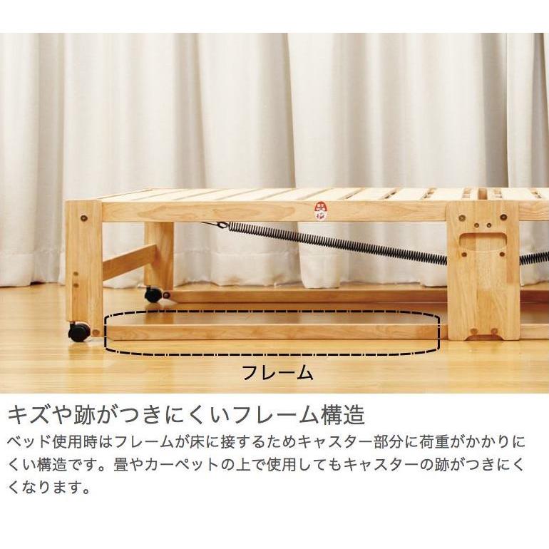 すのこベッド 折りたたみベッド シングル ヒノキ ひのき 檜 折りたたみ 国産 ハイタイプ(床面高36cm) NK-2770 |  | 03