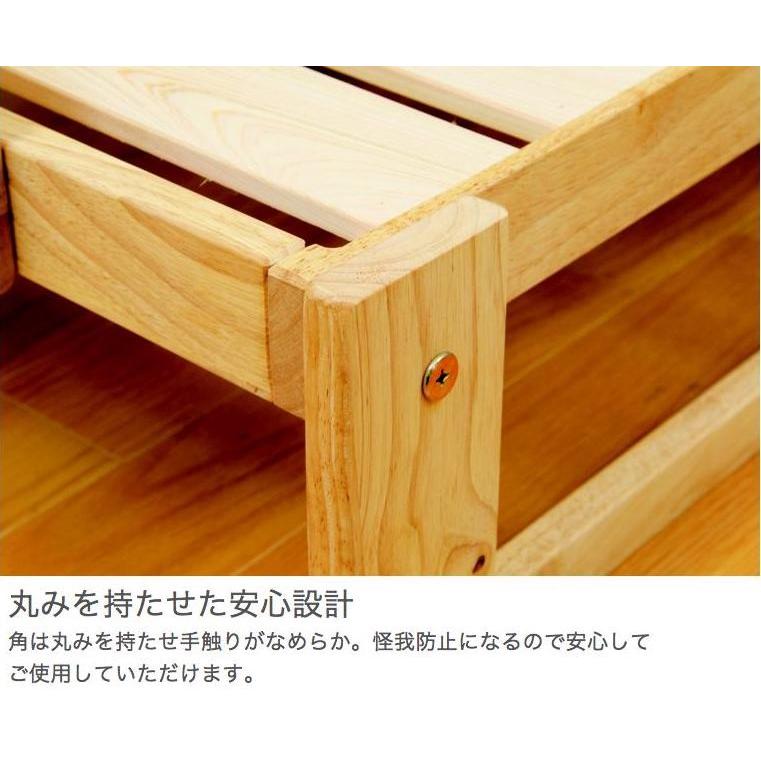 すのこベッド 折りたたみベッド シングル ヒノキ ひのき 檜 折りたたみ 国産 ハイタイプ(床面高36cm) NK-2770 |  | 04