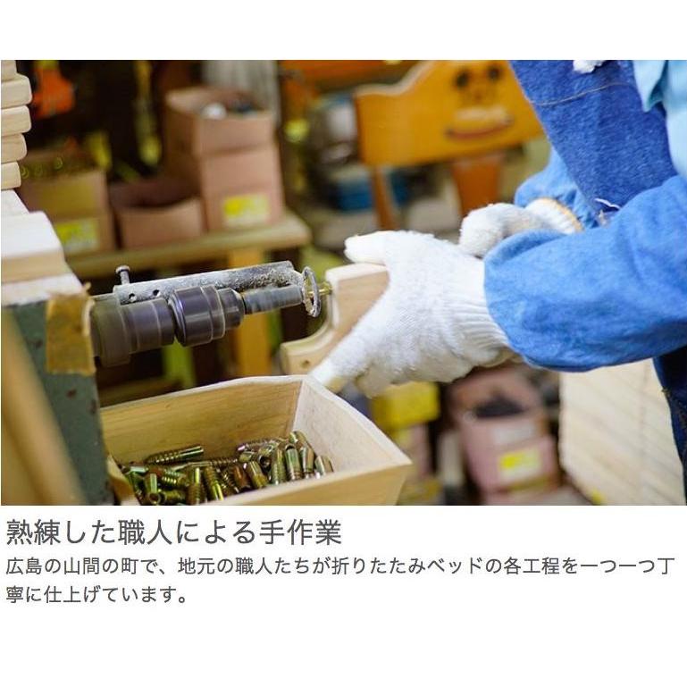 すのこベッド 折りたたみベッド シングル ヒノキ ひのき 檜 折りたたみ 国産 ハイタイプ(床面高36cm) NK-2770 |  | 08