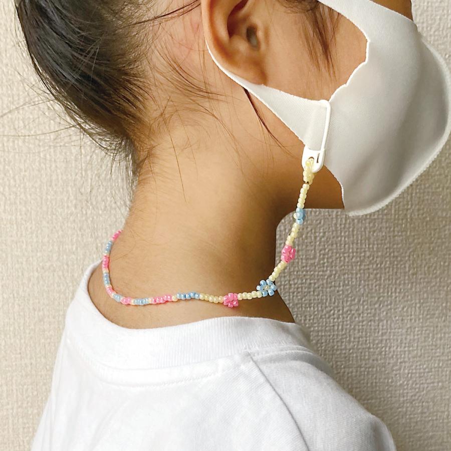 マスクストラップ ビーズ おしゃれ 子供 キッズ 手作り ハンドメイド |  | 07