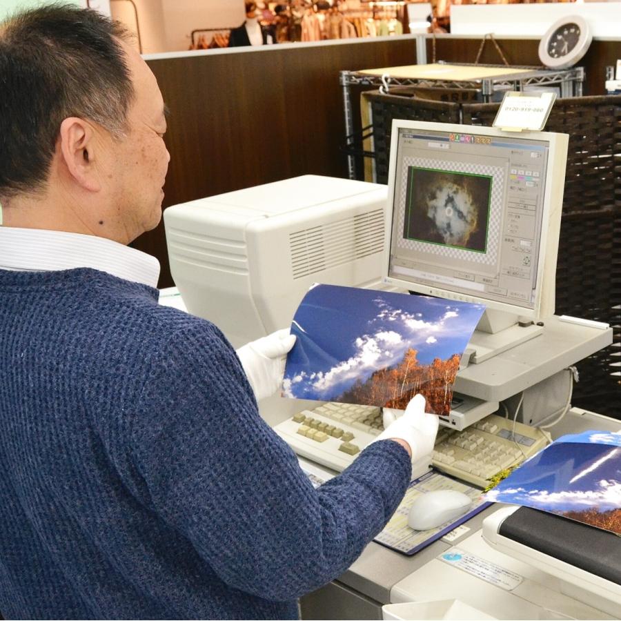 奇跡の写真 伊勢神宮の大鳥居に龍が昇る 秋元隆良 インテリアフォト |  | 02