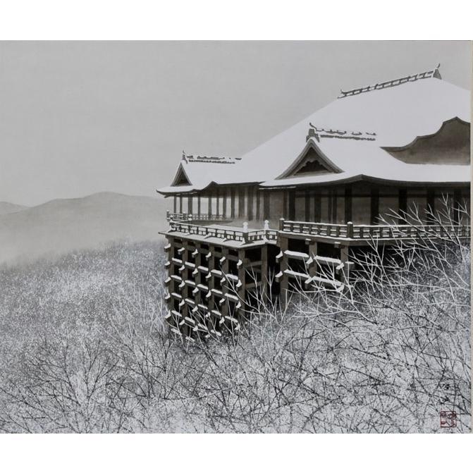 掛け軸 冬の清水寺 モダン オシャレ インテリア 堂画廊 |  | 01