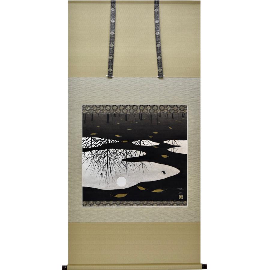 掛け軸 水たまりに月 モダン オシャレ インテリア 堂画廊　 | 